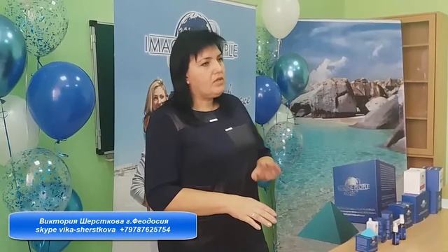 IMAGINE PEOPLE отзыв. Сон, выносливость, седина смотреть онлайн