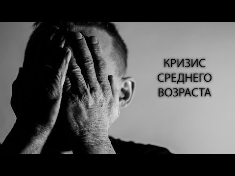 Кризис среднего возраста. Люди перестали делать фото для себя. 20.04.2022