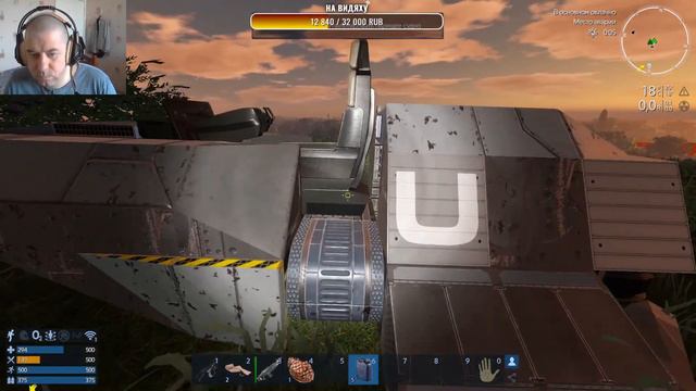 Empyrion Galactic Survival - Космическая одиссея Калибра смотреть онлайн