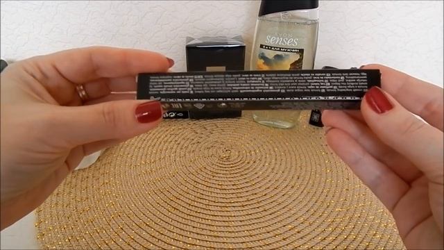 ВТОРОЙ ЗАКАЗ ЭЙВОН по КАТАЛОГУ 5 2018 ♥ Купоны на скидку