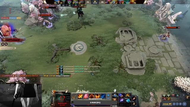 Дота 2 или симулятор заглатывания чл....| Dota 2 смотреть онлайн