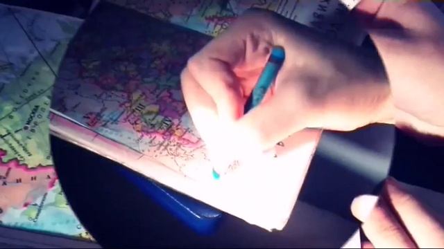 Wreck this journal (нарисуй линии в движении...) смотреть онлайн