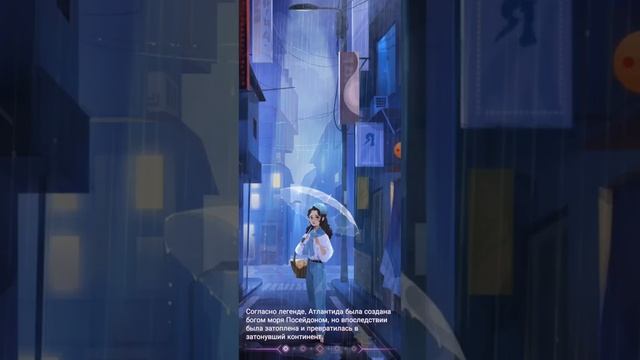 НОВЫЙ ГОД, СТАРЫЕ ПРОБЛЕМЫ | Шепот дождя 2-6 Прохождение | Time Princess смотреть онлайн