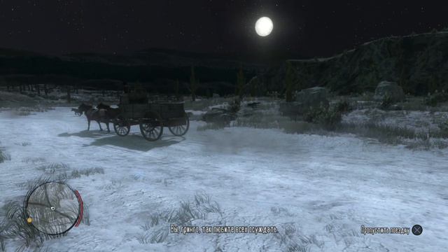 🤠Ремастер Red Dead Redemption🤠 Цивилизация - любой ценой💣🎮🔥#reddeadredemption1