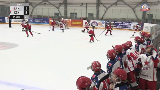 Матч №14, Арена Мастер — ЦСКА, 2008-U13, Арена ЛД им. Фёдорова, 2 декабря 2020 в 15:30 смотреть онлайн
