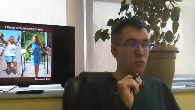 БЫСТРОЕ ПОХУДЕНИЕ ВЕСНОЙ смотреть онлайн