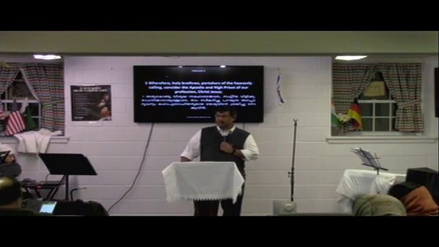 Friday Service Message on 01 22 2016 смотреть онлайн