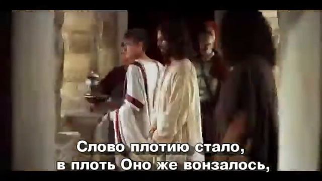 Слово было в начале смотреть онлайн