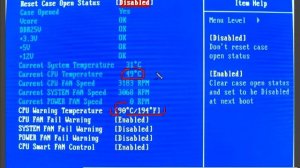 Установка защиты в биосе