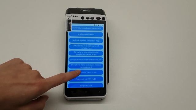 aQsi 5 дублирует чек? Без паники! смотреть онлайн