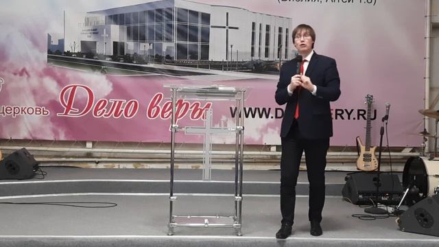 5.02.2023г., проповедует старший пастор Хайдуков Виталий. смотреть онлайн