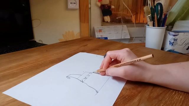 1 Урок по ИЗО - Практика смотреть онлайн