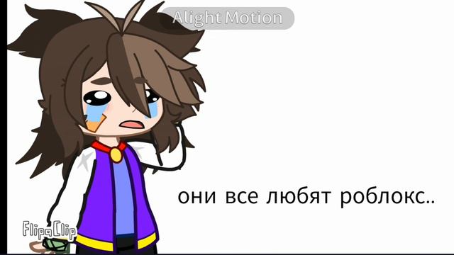 бывало такое но рб я тоже люблю❤ смотреть онлайн