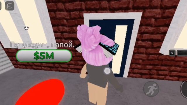 дубль 3 смотреть онлайн