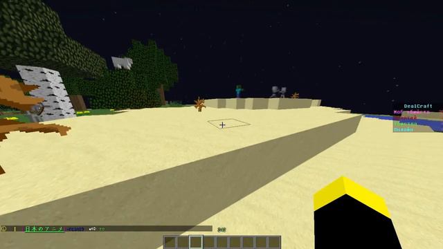 Как сделать все сеты в minecaft? ответ здесь смотреть онлайн