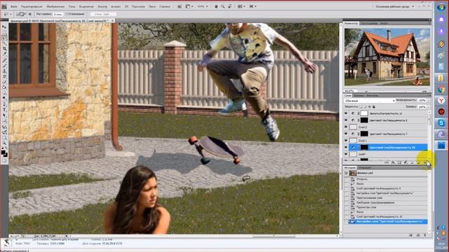Как добавить людей на картинку в photoshop смотреть онлайн