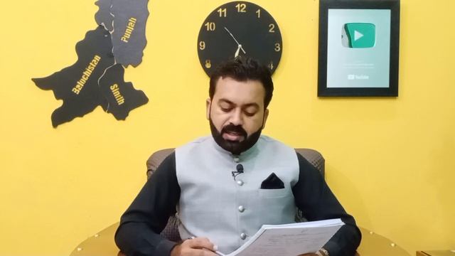 Top Ten BS Aneshtsia Technology Universities in Pakistan смотреть онлайн