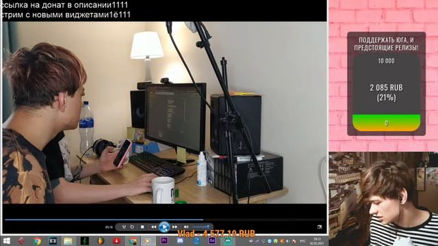 Юг 404 показывает: как они с dontxlook записывали трек "JUUL" смотреть онлайн