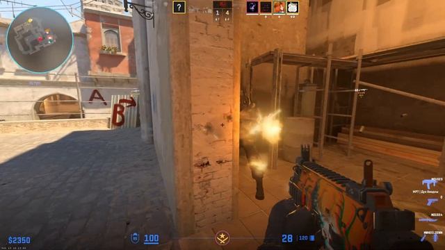 Мой банан не трогать! (CS2) смотреть онлайн