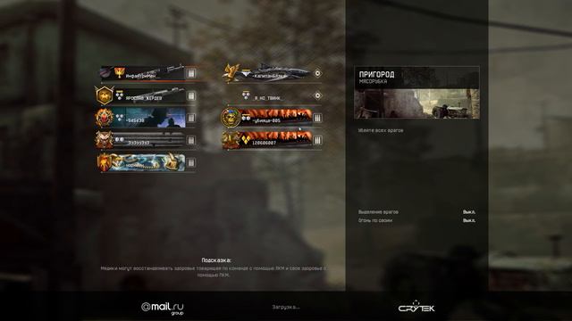 WarFace ► ПОФИКСИЛИ СТАРУЮ ИМБУ И ДОБАВИЛИ НОВУЮ ? НЕ ДУМАЮ смотреть онлайн