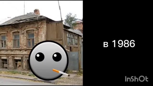 в каком году ви закінчили школу? смотреть онлайн