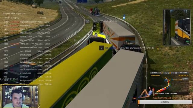 Euro Truck Simulator 2 - Покатушки на Scania S 730 (#57) Отдыхаем и общаемся смотреть онлайн