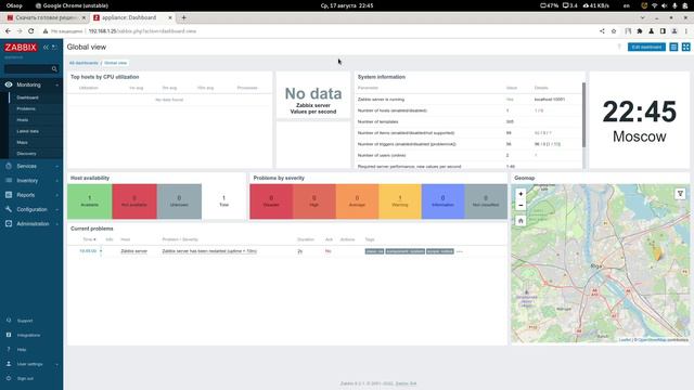 Установка Zabbix из готового решения. смотреть онлайн
