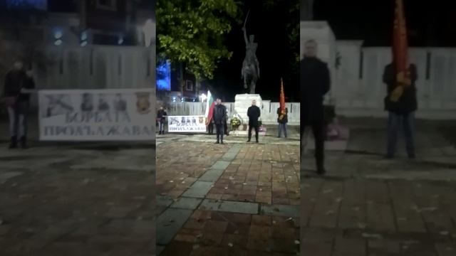26 ноември 2023 г. смотреть онлайн
