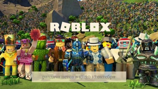 Информация почему нет стримов смотреть онлайн