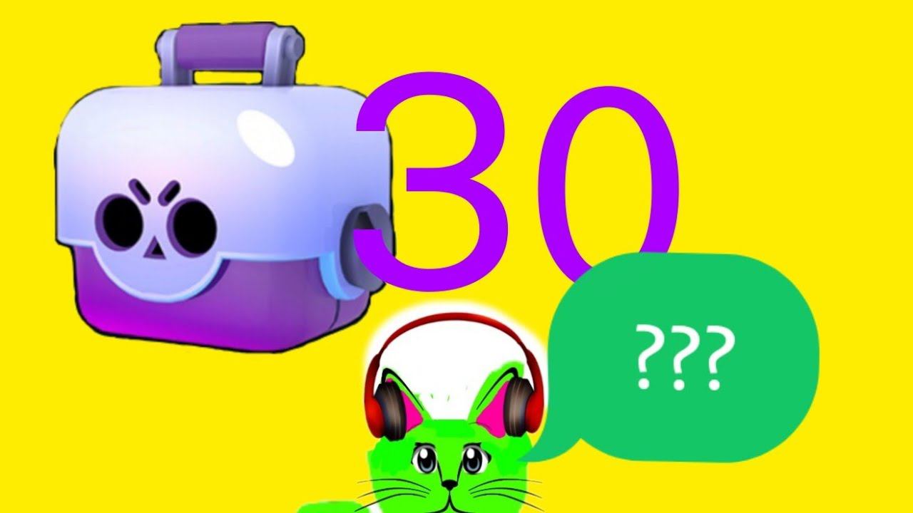 Открываем 30 больших ящиков смотреть онлайн