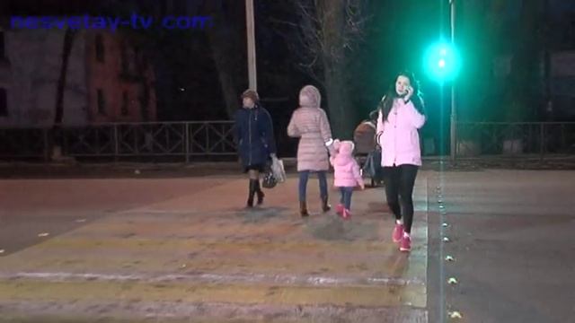 Пешеход, засветись! Акция по ПДД смотреть онлайн