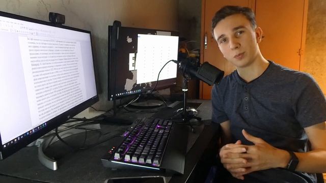 ПК ЗА 250К В 17 ЛЕТ - #Техновзор смотреть онлайн