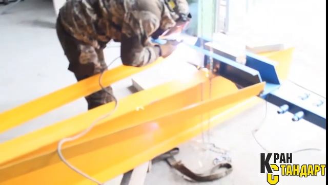 Монтаж подвесной кран-балки смотреть онлайн