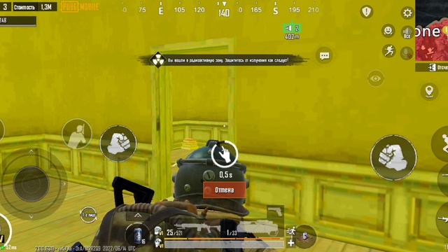 Поход в радейку в ф6 сете и багаюзер испортил игру смотреть онлайн