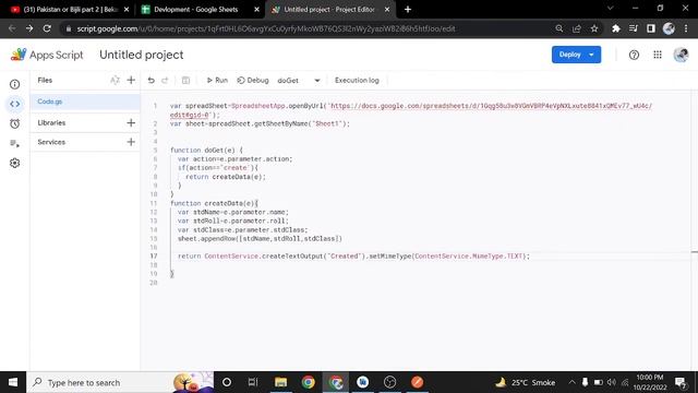 Insert Data In Google Sheet by Android Studio| Google Sheet As Database | Android Studio смотреть онлайн