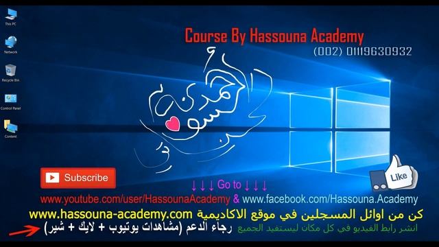#uninstall oracle 12c حذف اوراكل من الجهاز смотреть онлайн
