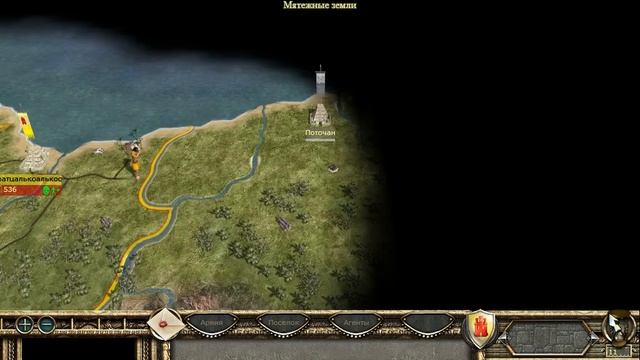 Завоевание америки 2 серия (Medieval 2 total war) смотреть онлайн