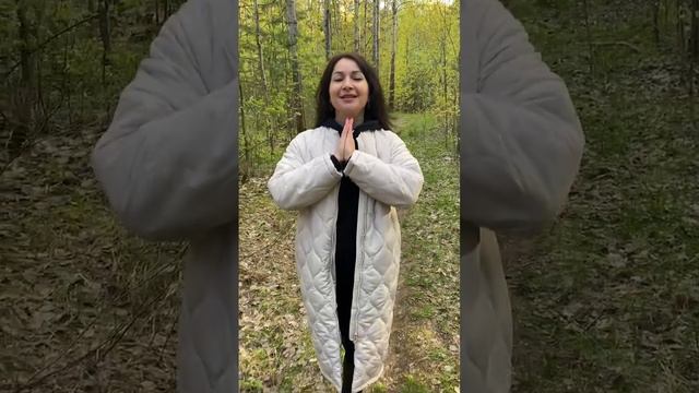 Быть счастливой-разреши себе быть Счастливой и Успешной!