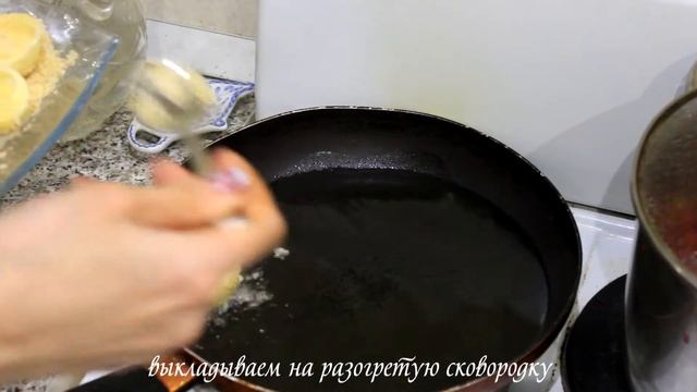 Крутая закуска!!! Обжаренные фаршированные ТУНЦОМ варёные яйца смотреть онлайн