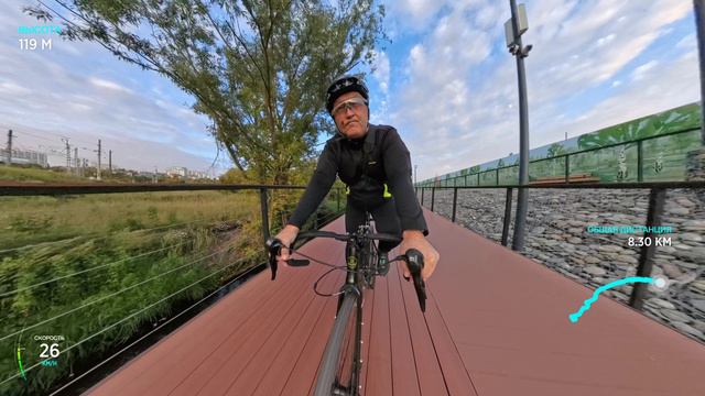 На работу на велосипеде