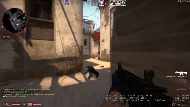 ДИКАЯ РЕАКЦИЯ НА ИГРУ ДЕВУШКИ В ММ В CS GO (2) chillyypizdrik смотреть онлайн