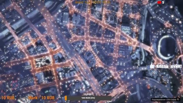 Стрим 24 часа GTA 5 GrandRP ? РАЗДАЧА GTA 5 БЕСПЛАТНО в EPIC GAMES! ? #gta #online #сидимдома смотреть онлайн