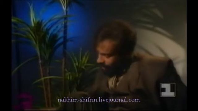 Ефим Шифрин "Южная ночь" смотреть онлайн