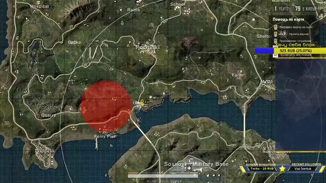 PUBG MOBILE LITE►ЛЕЧИМ ДЕДА ПИВОМ ►ГО 10❤ И БУДЕТ СЭКС!11 смотреть онлайн