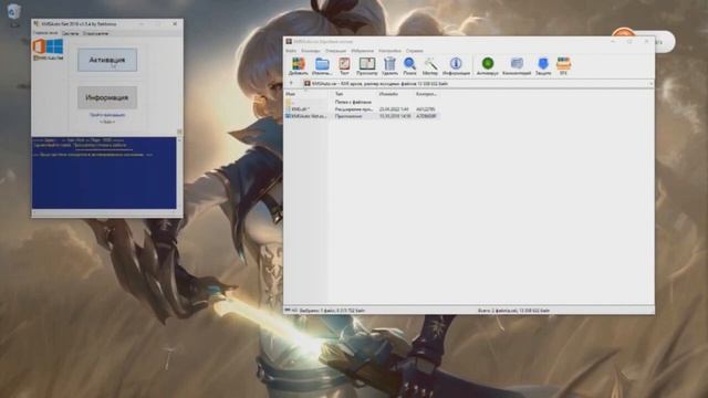 ACTIVATE WINDOWS 10 FREE MICROSOFT OFFICE CRACK KMS AUTO смотреть онлайн
