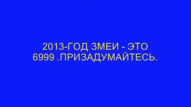 Я ПАРУСИЯ ЖНЕЦ 56 2013 ИИСАИЛ ВТОРОЕ ПРИШЕСТВИЕ ЕСТЬ! смотреть онлайн