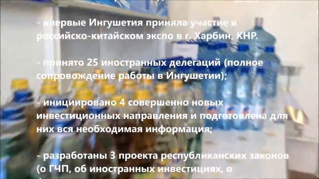 АИР РИ: Краткие итоги 2015 г. смотреть онлайн