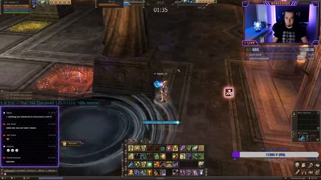 Олимп за ЕЕ | Lineage 2 Main: Hatos Официальный сервер