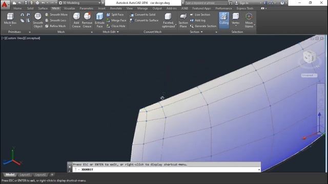 AUTOCAD TUTORIAL #12 CREATING YOUR OWN CAR DESIGN смотреть онлайн