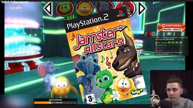 ХЕСУС СМОТРИТ: БЕЗУМНЫЕ ГЕРОИ РИНГТОНОВ 2000-Х | СЫЕНДУК | РЕАКЦИЯ смотреть онлайн